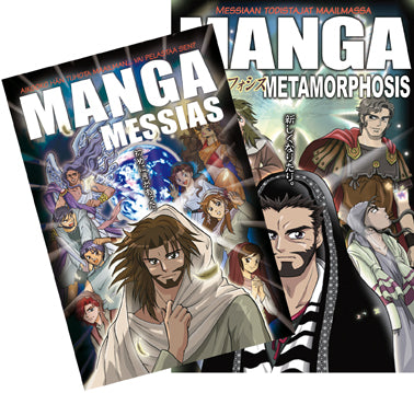 Vieraskieliset mangat