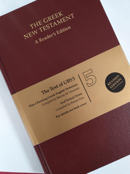 Greek NT (UBS5)