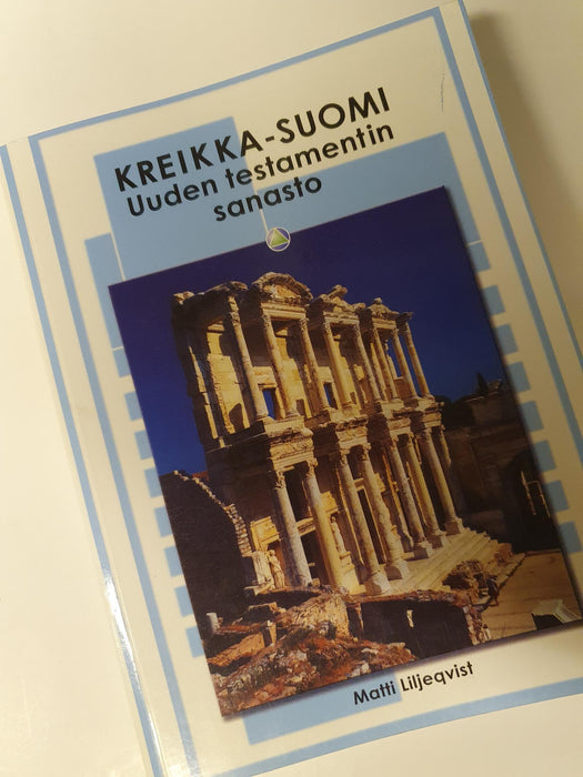 Kreikka-Suomi Ut-sanasto(Aika)