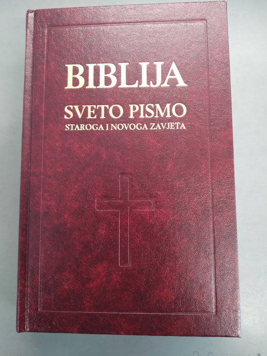 Kroatia Raamattu v.pun.