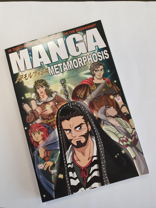Manga Metamorphosis (engl.)