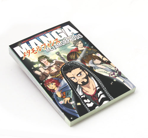 Manga Metamorphosis, ruotsi